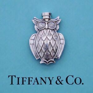 RARE Vintage Tiffany & Co. Sterling Silver Owl Perfume Bottle Decanter